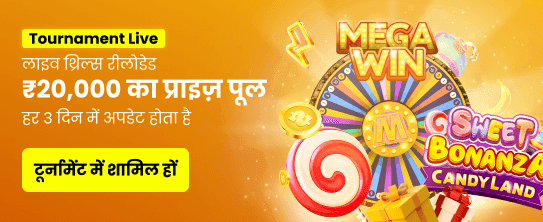 Trải nghiệm casino sống động